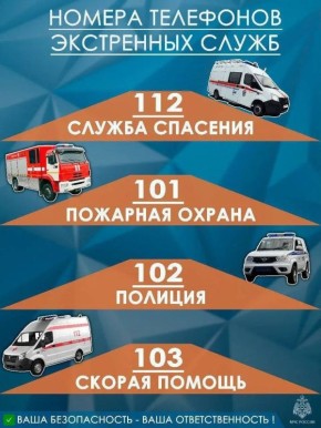 ��� ������ ���������� �������� ���������� �����