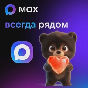 ����������� ��������� ��������� � �������������� ������ � ���!