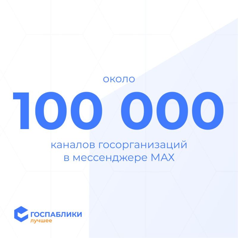 ���������� MAX ������� �����������, � ��� ������ ����� �� ����, ��� ��� ������ ������ ��������������