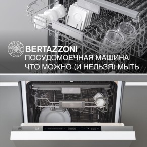 ������� ����������� ����� ������ � ������������� ������