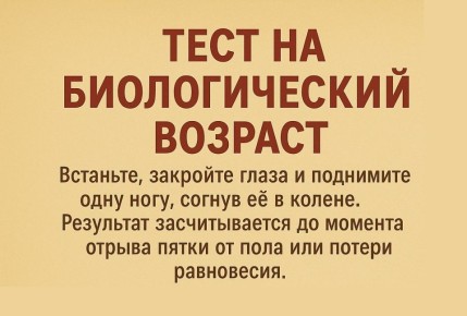 ��� ������� ���� �� ���������� ����� ���������� � ����� ��������