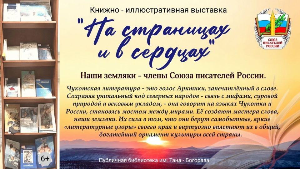 ��������� ���������� � ��� ����� �������, �������� � ������ � �����