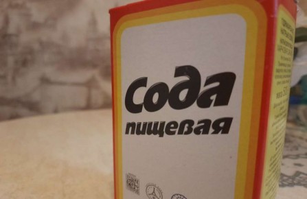 ��� � ��� ����� ������������ ���� � ����