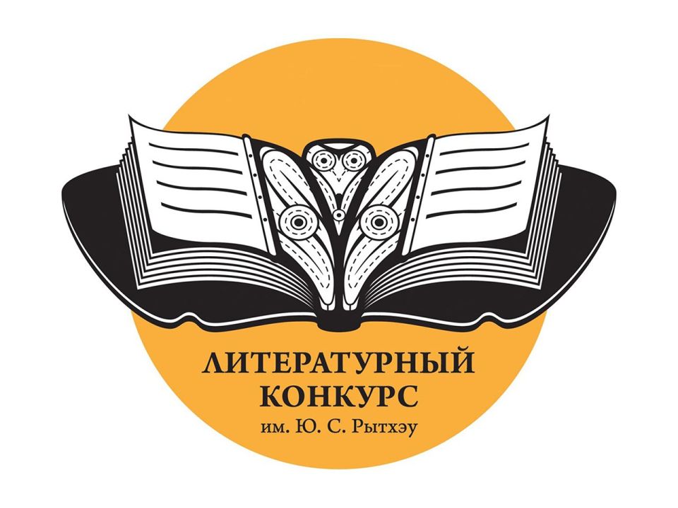 ������!. ������������ ����� ������ �� ������� � �VIII ��������� ���������������� �������� ����������� �� ��������� ������ ��. �.�. ������, ����������� �������� �������� ����������� �������� � ������� ���������� �����������...