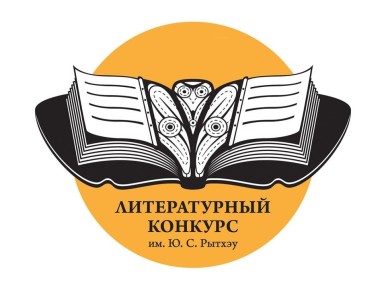 ������!. ������������ ����� ������ �� ������� � �VIII ��������� ���������������� �������� ����������� �� ��������� ������ ��. �.�. ������, ����������� �������� �������� ����������� �������� � ������� ���������� �����������...