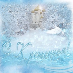 ������ ������: ������� ��������� ������������ � ��������� ���������!