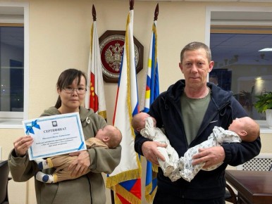 ����� � ����������� �� ������� ������� ���������� �� �������� ����������