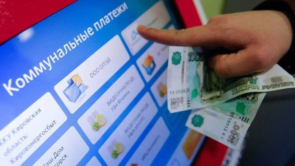 Уважаемые жители нашего города!