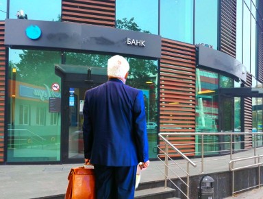 ���� ��������� ���������� 15 ��������� ������ � ������ � ������������ �������