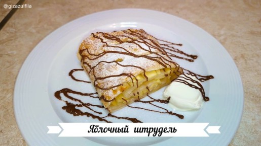 �������� ��������: ��������� ������ � ���� � �����