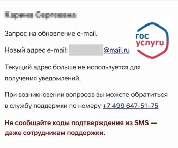 ���������, ���������! ����� ����� ������ ����� ��������� ������ �� ���������