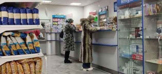 ��� ������, ���� ������ �� ������: ��������� ����������