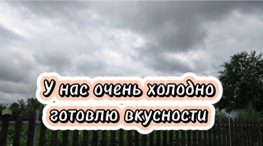 ����������� ������ � ����: ��� �� ����������� � ���������� �����