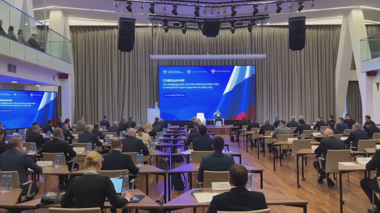 Январские слушания: курс для жизни на Дальнем Востоке