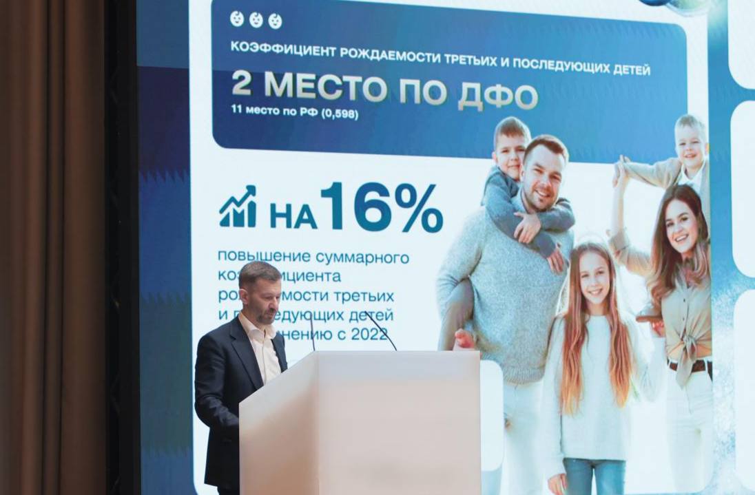 Чукотка — в числе лидеров ДФО по рождаемости благодаря новым мерам поддержки семей