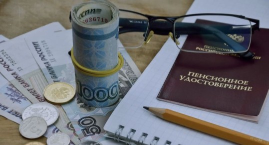 ��� ������� ��� ������������� ������ �� ���� ��� � 2026 ����