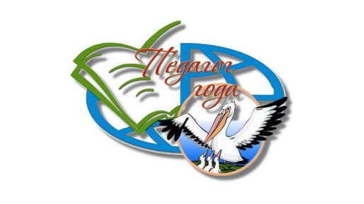 � ��������� ������������� ������ ��������� ������������� ���� ��������� �������� ����������������� ���������� �������� ���� ������� � 2026�