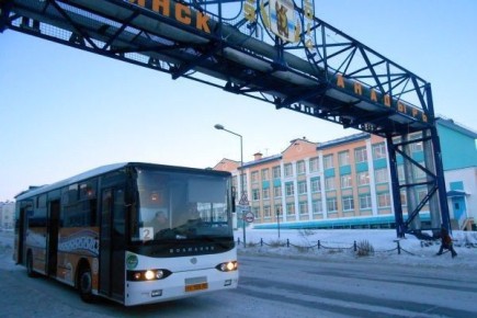 ��������!. 27 ������ 2026 ���� � ����� � ����������� �������� ����� � ��������� �������� � ������ (��