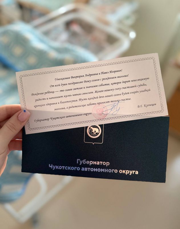 История о том, как звонок на прямую линию губернатора обернулся самым душевным сюрпризом на выписке