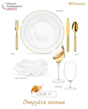 ������� ���� ����������: ��� ������� ����� ������������ � ����������� ����������� �����