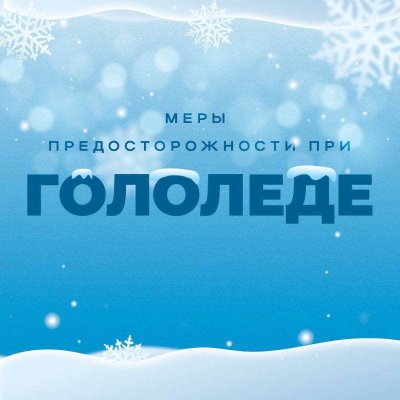 �������� ������������