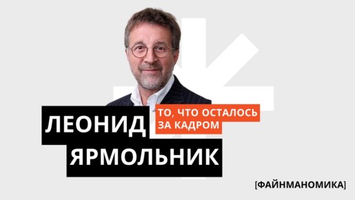 ����� ������� ������������ � �������: ������� ������� ���������� � ��� ����������������� �����