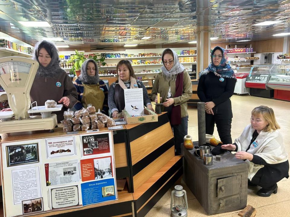 Акция памяти «Блокадный хлеб»