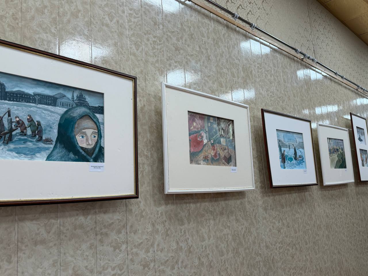 «Эхо блокадного Ленинграда»: выставка в Детской школе искусств «Эхо блокадного Ленинграда»: выставка в Детской школе искусств