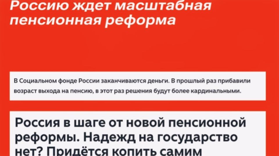 ���������� ������ ������: ��� ����� ����� � 2026 ����