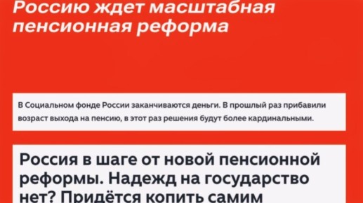 ���������� ������ ������: ��� ����� ����� � 2026 ����