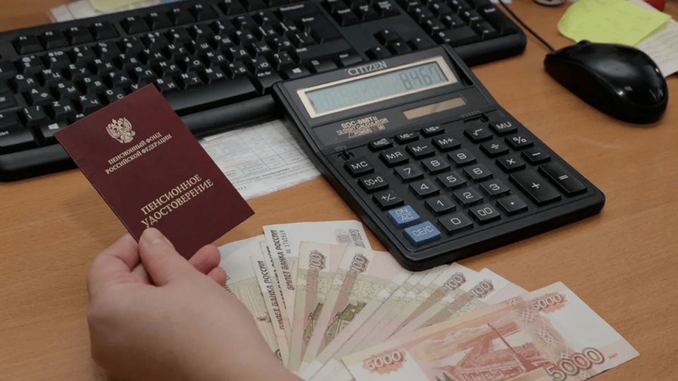 Как исчезают пенсионные накопления после смерти и почему это важно