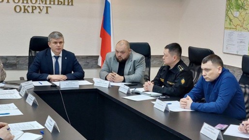 Комиссия по регулированию добычи анадромных видов рыб на Чукотке приступила к работе!