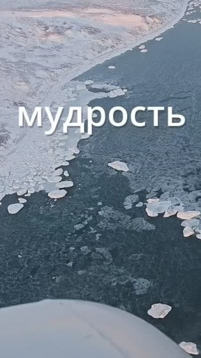 ������� � ����� ���? ������ � ������������