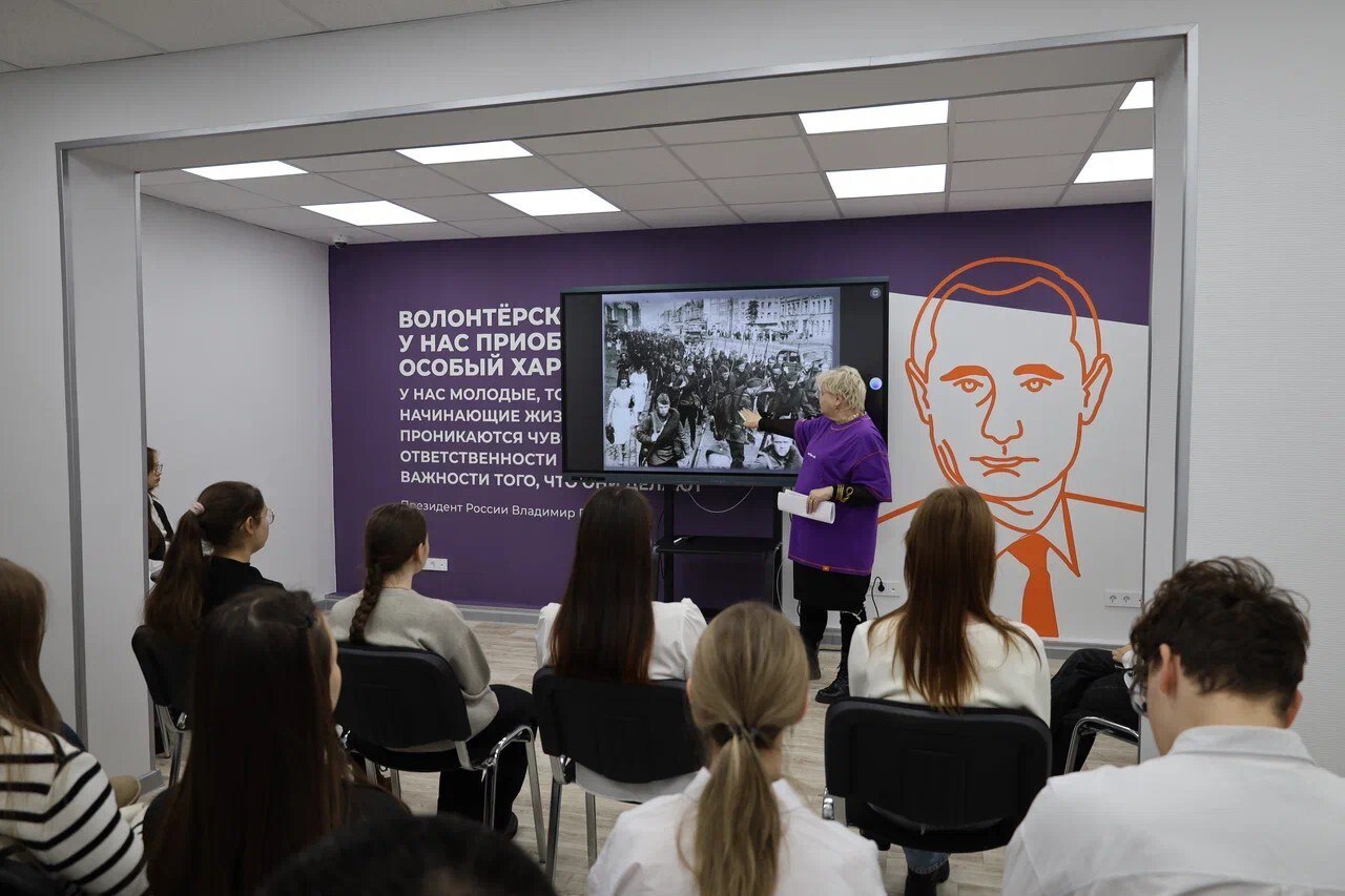 Чукотским волонтёрам рассказали о добровольцах Великой Победы