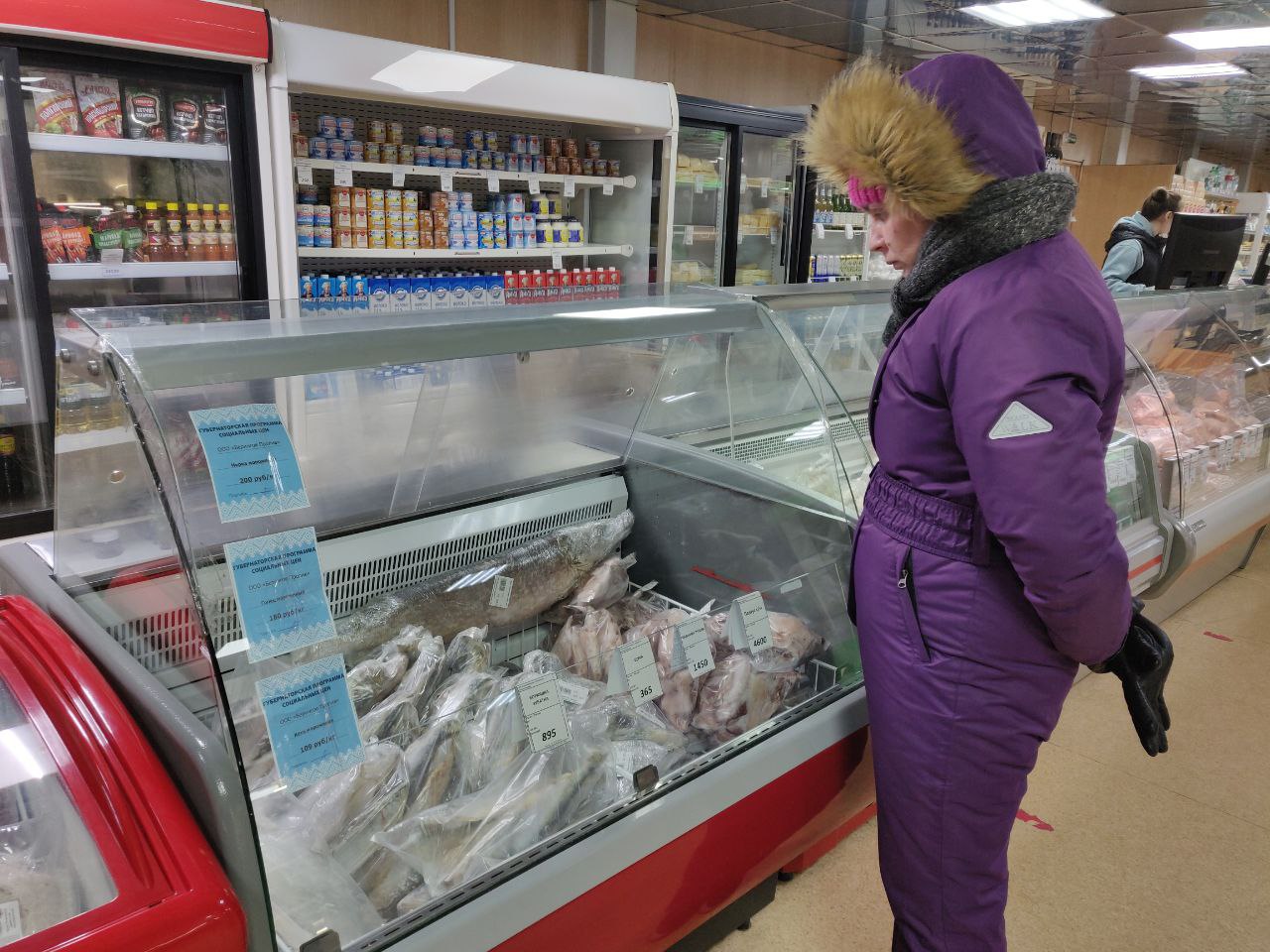 Магазины и образовательные учреждения Чукотского района регулярно обеспечиваются свежемороженой рыбой Магазины и образовательные учреждения Чукотского района регулярно обеспечиваются свежемороженой рыбой