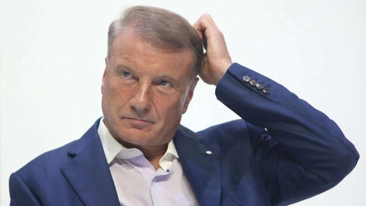 Сбербанк вводит ограничения: кому закроют доступ к «Сбербанк Онлайн» с 12 января 2026 года