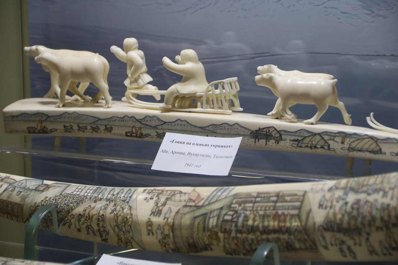 Уэленская косторезная мастерская: легенда Чукотки готовится к 95-летию Уэленская косторезная мастерская: легенда Чукотки готовится к 95-летию