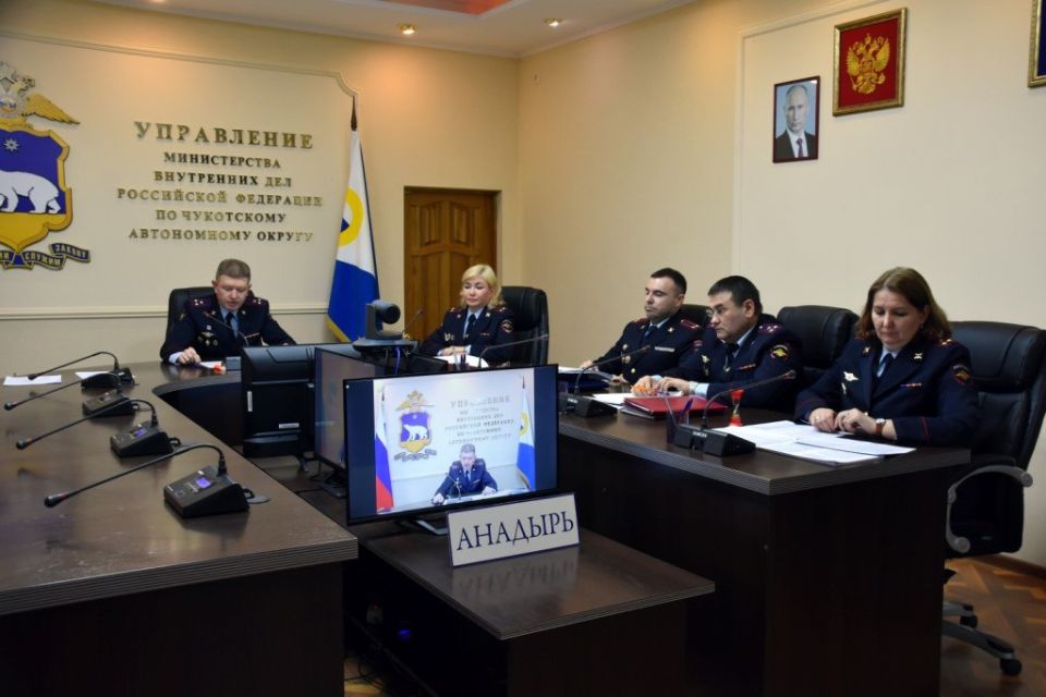 В УМВД России по Чукотскому автономному округу прошла годовая коллегия