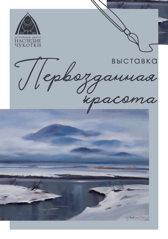 �������� ����� ��������� ������� ��������� �������� ������������� �������