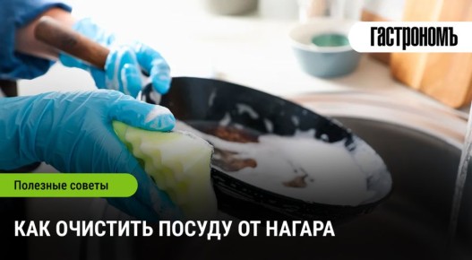 ����������� ������� ������� ������ �� ������