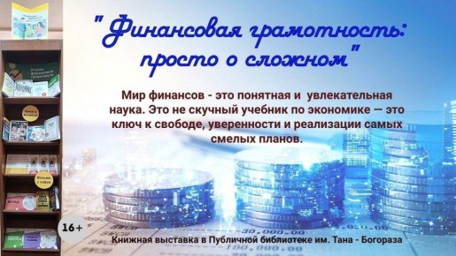 �������� ����������� �����������: ������ � ������� ������������ � ���������� ��. ����-��������!