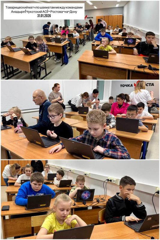 Завершился шахматный матч Анадырь — Ростов-на-Дону!