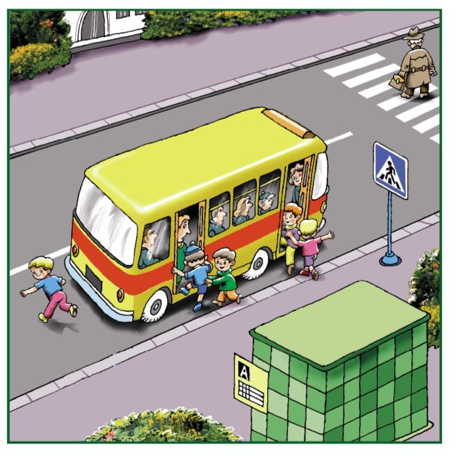 Безопасность на остановке. Сегодня днём на остановке «Мира, 15» произошёл неприятный инцидент