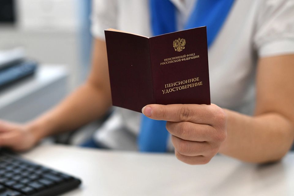 Как увольнение может изменить вашу пенсию: три главных бонуса для пенсионеров