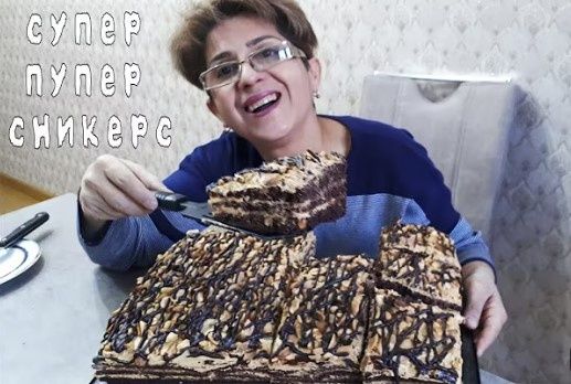 ��������� ���� �������, ������� ������� ������ �� ������ ����������