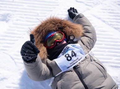 ������� ����������� �� "����� ������"!