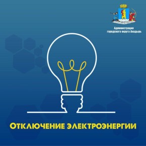 �������� ���������� ��������������!