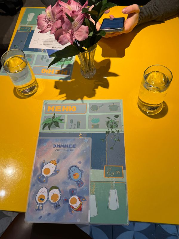 ������ ���� ���� ����� � ׸����� �����: ���������������� ��������