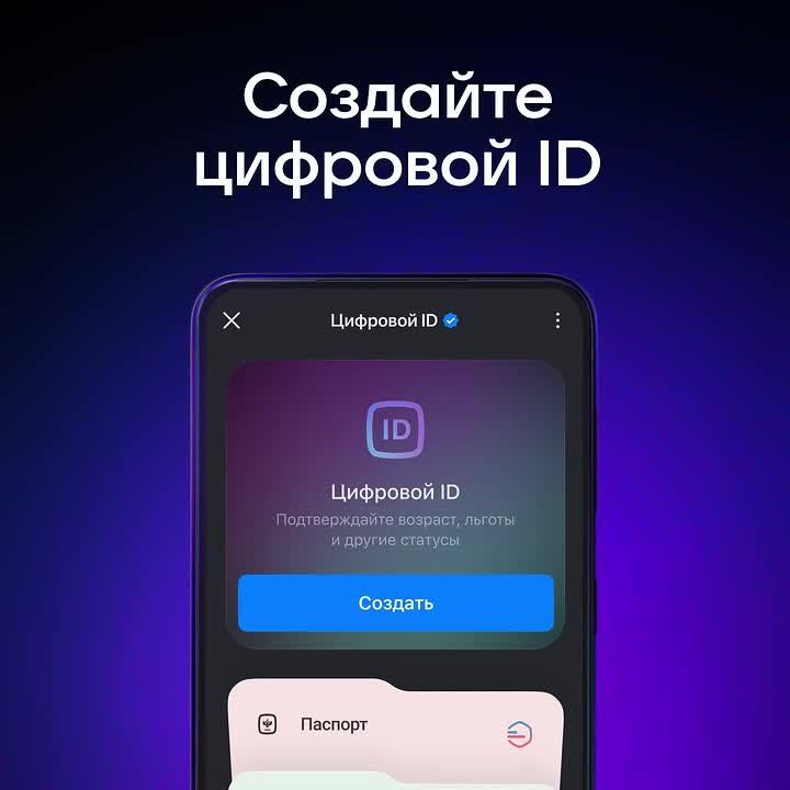 �� ������� ���������� �������� �������� �������� ID ������ �������� �������