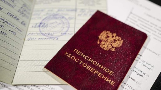 ������� ������ ������ ����� �� ������ � 50 ���: ����� ������������ � ������ �� ���������������